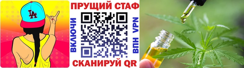 Наркотические вещества Ликино-Дулёво блэк спрут рабочий сайт  LSD-25  ГАШИШ  MDMA  Альфа ПВП  МЕФ  Амфетамин 