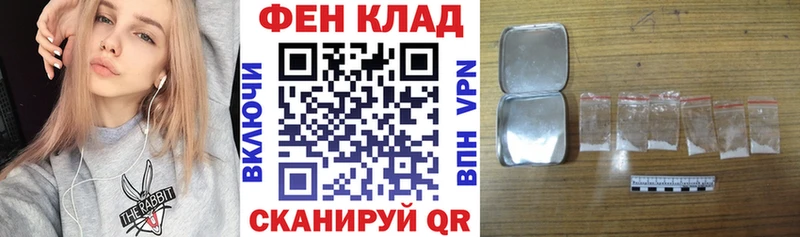 купить закладку  Ликино-Дулёво  Amphetamine 97% 