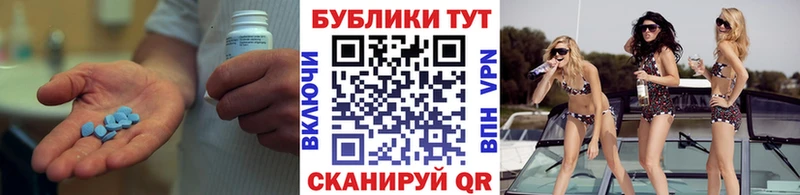 Ecstasy MDMA  купить наркотики цена  Ликино-Дулёво 