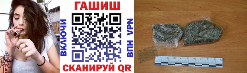 как найти закладки  Ликино-Дулёво  ГАШИШ хэш 