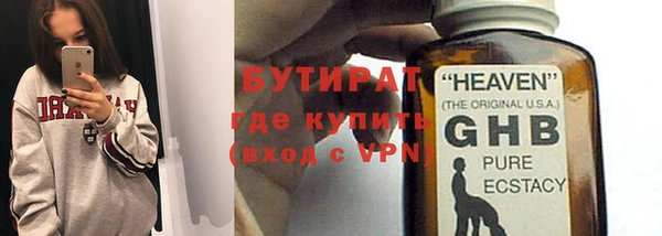 крисы Алексеевка