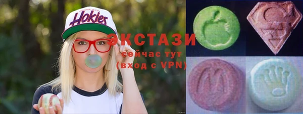 скорость mdpv Алзамай