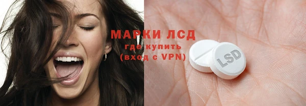 крисы Алексеевка