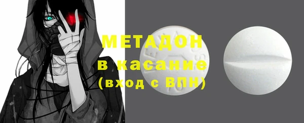 скорость mdpv Алзамай