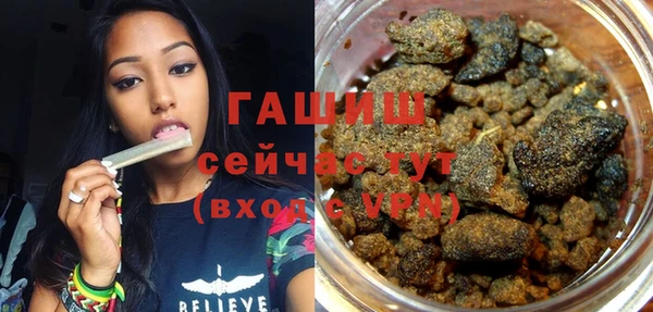 а пвп мука Бежецк