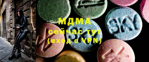 крисы Алексеевка