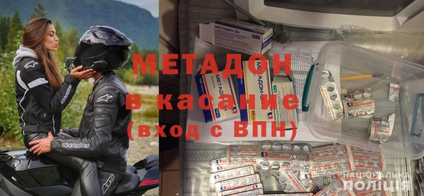скорость mdpv Алзамай