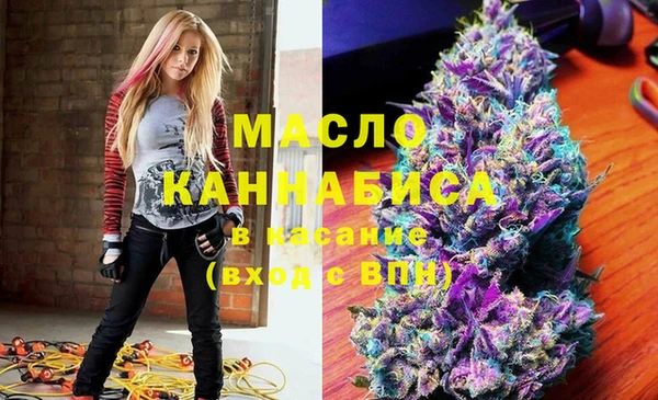 круглые Алексин
