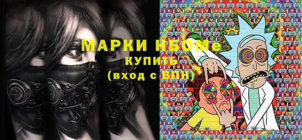 крисы Алексеевка