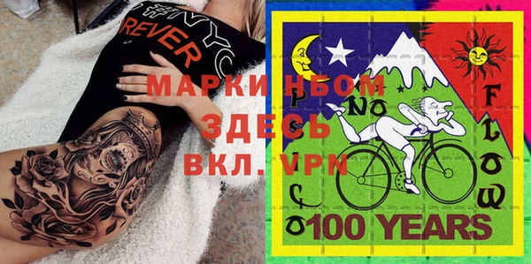круглые Алексин