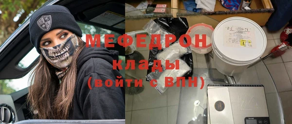круглые Алексин