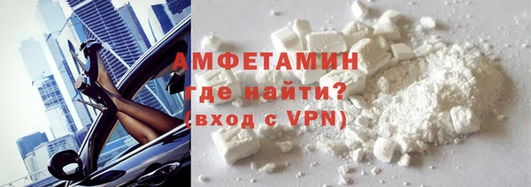 крисы Алексеевка