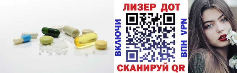 закладка  Ликино-Дулёво  Лсд 25 экстази кислота 