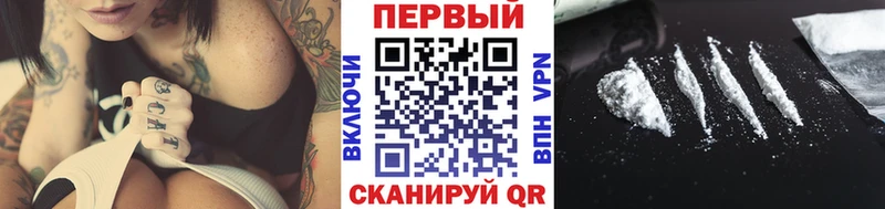 МЕТАМФЕТАМИН винт  купить   Ликино-Дулёво 