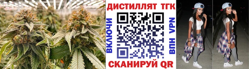 ТГК Wax  даркнет сайт  Ликино-Дулёво 